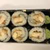 kip maki